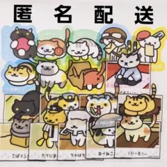 ねこあつめ2 ダイカットクリアステッカー まとめ売り