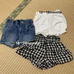 GAP ショートパンツ 3点セット　80〜90サイズ