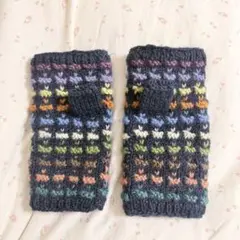 【ハンドメイド】 多色編み ニット ハンドウォーマー　アームウォーマー