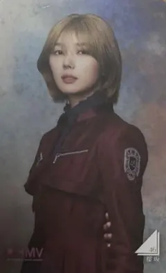 藤吉夏鈴 HMVクーポン Amazon.co.jp: 櫻坂 46 承認欲求 HMV クーポン 藤吉夏鈴 : おもちゃ