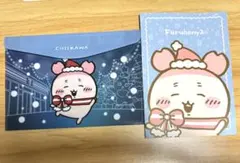 ちいかわ セブンイレブン オリジナルフラットケース・ノート 古本屋 カニちゃん