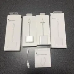 Lightningアダプターセット　説明欄確認してください！