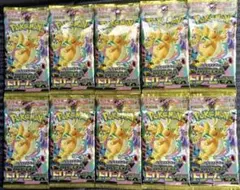 ポケモンカードゲーム メガドリームex 20パック　①