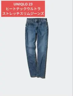 Item thumbnail for item 8499adf8-eeec-4414-a448-02fafc0e4a6b