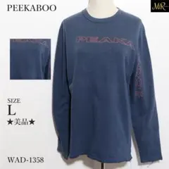 ★美品★ ピーカブー トップス トレーナー 長袖 ロゴプリント ヴィンテージ風
