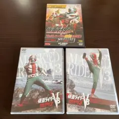 仮面ライダーV3 DVD ＋ トリプルライダー FINAL エピソード