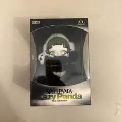 【正規品】スカルパンダ　skullpanda lazy panda　ぬいぐるみ