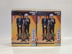 匿名 呪術廻戦 ジオラマフィギュア 五条悟(スーツVer.) 夏油傑 2種セット