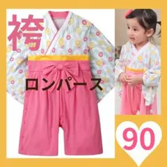 Item thumbnail for item 5273b476-5158-4b40-bad2-0fd3cf084ac0