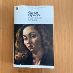 Clarice Lispector Complete Stories