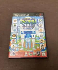 プロ野球チームをつくろう！2003
