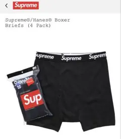 【新品】Supreme シュプリーム Hanes Boxer Brief / S