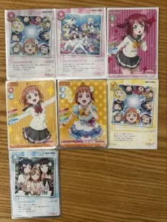 ◇〈即購入可匿名配送〉ラブライブ ラブカ サンシャインPB SRE ルビィ