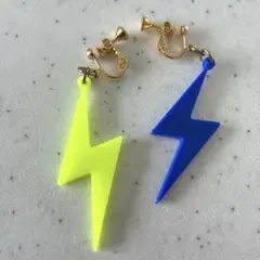 【イヤリング】 雷　イナズマ サンダー ネオンイエロー ブルー