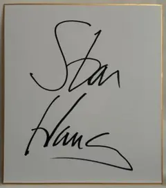 虎の爪　ケリー・フォン・エリック　直筆サイン色紙（外国人プロレスラー） 仮面の魔豹 カネック 直筆サイン色紙（ルチャリブレ 外国人