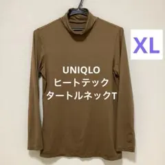 Item thumbnail for item 081fae4f-b93d-43ab-a903-0da9085d6e26