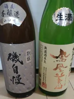 出羽桜 特別純米酒honu ＆ 朝日鷹 低温貯蔵酒 1800ml日本酒2本セット 出羽桜 特別純米酒honu ＆ 朝日鷹 低温貯蔵酒 1800ml日本酒2本セット