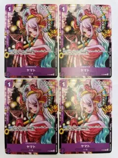 ワンピースマガジン　付録　ヤマト　花魁　ワノ国　プロモ ×4