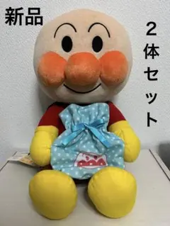 ✴︎新品未使用✴︎  それいけ！アンパンマン　アンパンマン ドキンちゃん ぬいぐるみ