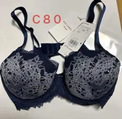 ◆トリンプ◆ C80ブラジャー ◆レッドレーベル バイ トリンプ0110◆