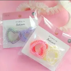 クリアハートビーズ♡ 2個セット パーツ ビーズ シール作りにも