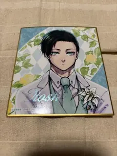 ブルーロック　糸師 凛　ミニ色紙　目印チャーム　ブルーロック展　くら寿司