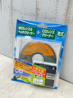 2025年最新】mdレンズクリーナーの人気アイテム - メルカリ