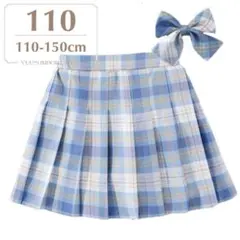 スカート 女の子 110 チェック プリーツ 水色 青 リボン スカパン 可愛い