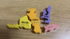 日本地図パズルピースセット　④