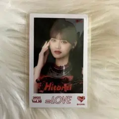 2026年最新】髙松瞳 ミニフォトの人気アイテム - メルカリ