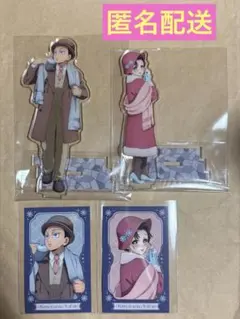 鬼滅の刃　ufotable AGF Early Winter 狛治　恋雪