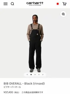 Carhartt WIP カーハート ブラック オーバーオール 34×32のサムネイル
