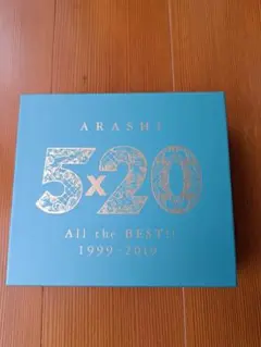 嵐　ベストアルバム　5×20 All the Best! 4CD+DVD