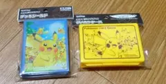 ポケモン　ピカチュウ　大集合　デッキシールド ダメカンケース　未開封
