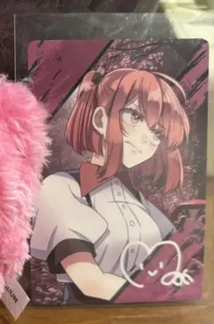 Item thumbnail for item 9c0eb055-9ea5-49ac-a229-049bd9f045b7