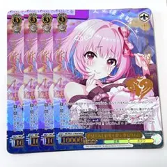 2026年最新】夢見りあむ スリーブの人気アイテム - メルカリ