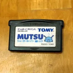 2026年最新】MUTSU ウォータールーパームツの人気アイテム - メルカリ