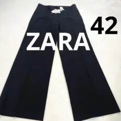 新品タグ付き　ZARA WOMAN　ザラウーマン　スラックス　42 LL黒
