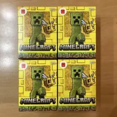 マック　ハッピーセット　マインクラフト 第二弾　4種　コンプリート　セット