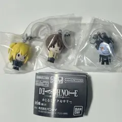DEATH NOTE デスノート めじるしアクセサリー 夜神月 リューク 弥海砂