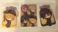 あんスタ UNDEAD リアル脱出ゲーム 特典 3点