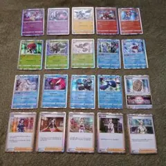 ポケモンカード ホロ仕様 12枚セットまとめ売り - メルカリ