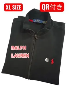RALPH LAUREN ブラック ジップアップ XLサイズ QR付き