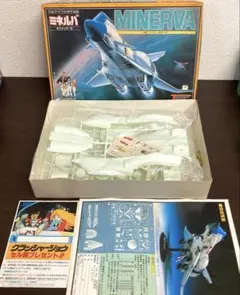 クラッシャージョウ ミネルバ タカラ プラモデル - メルカリ