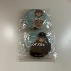 名探偵コナン　セガラッキーくじ　缶バッジセット② ジン/宮野志保