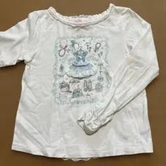 メゾピアノ長袖カットソーフリル付120