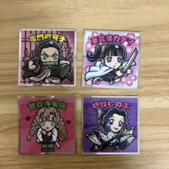 鬼滅の刃マンシール