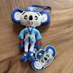 コアラ ぬいぐるみ 約20cm タグ付き