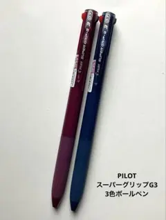 Item thumbnail for item 4edc4f62-bc07-4098-a8a4-af29d96b2134