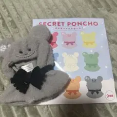 シークレットコスチューム ポンチョ 雪だるま　黒　ブラック　ディズニー